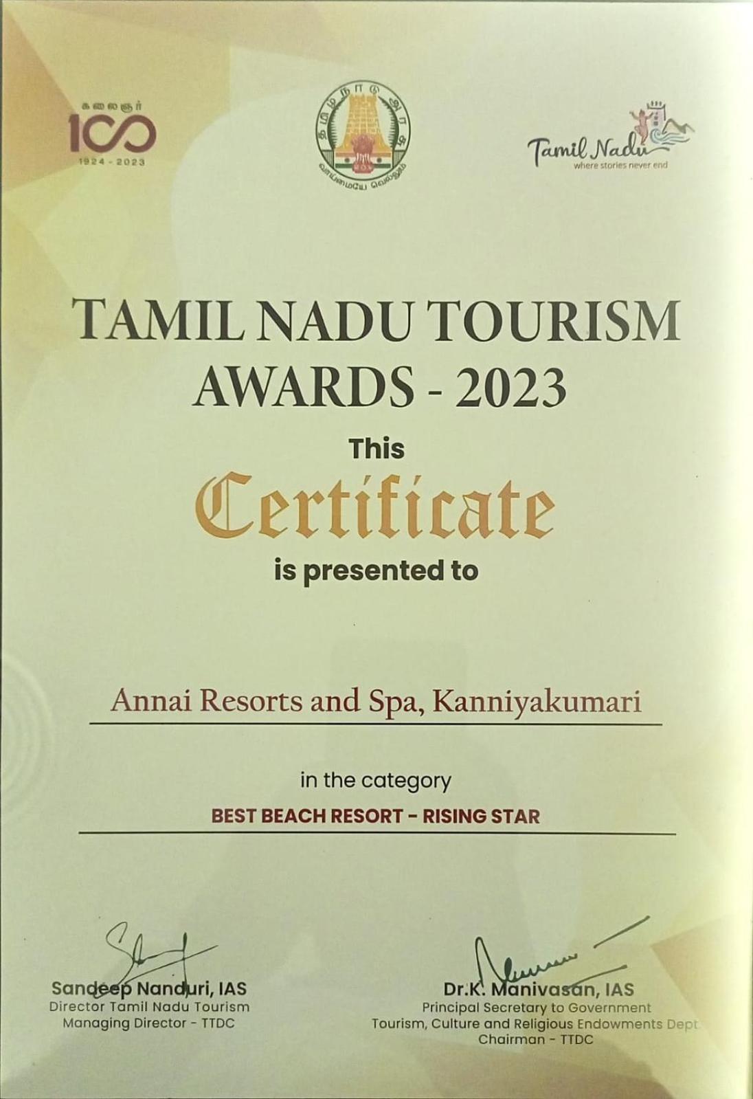 Annai Resorts & Spa Kanyakumari Exteriör bild